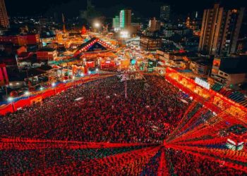 Sancionada lei que garante consumidor entrar com bebida em eventos da PB