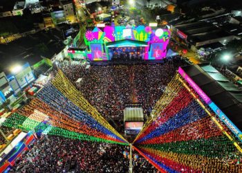 MPPB e Prefeitura definem horários de funcionamento do Parque do Povo para o São João 2026