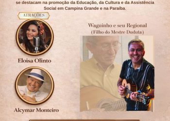 Facma apresenta Waguinho e seu Regional, Eloisa Olinto e Alcymar Monteiro nesta sexta