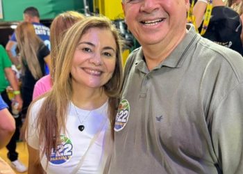 Vice-prefeito Alcindor Vilarim reforça lealdade a Bruno Cunha Lima em evento político na Paraíba