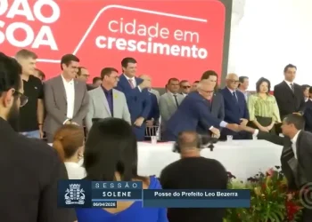 Cotado vice, Diogo Cunha Lima aparece pela primeira vez com Cícero, na posse de Leo