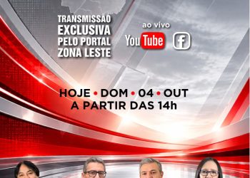 Pool reúne quatro veículos de comunicação para cobertura das eleições 2026 em Campina Grande